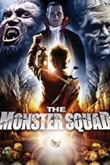 永远的怪物小分队(2007)