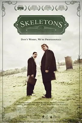 最后两个大法师(2010)