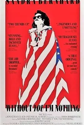 Without You I'm Nothing(1990)