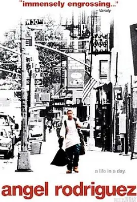 安赫尔·罗德里格兹(2005)