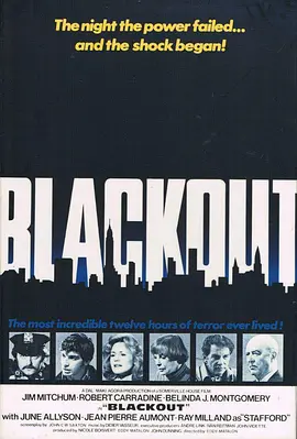 惊魂十二小时(1978)