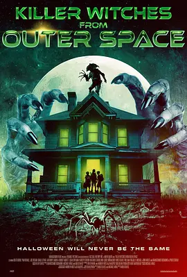 来自外太空的杀手女巫(2024)