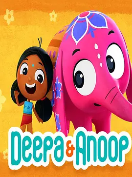 迪帕与阿努普(2022)