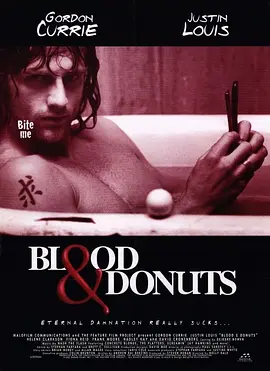 Blood & Donuts(1995)