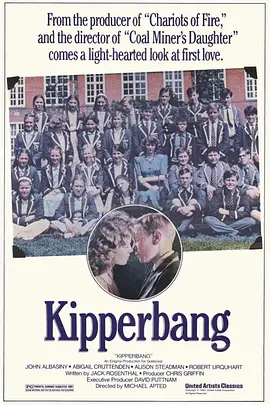 呃...那个...我...喜欢你(1982)