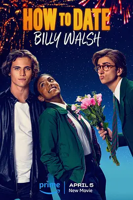 其实我爱你(2024)