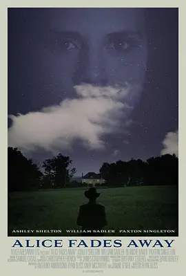 爱丽丝消失事件(2020)