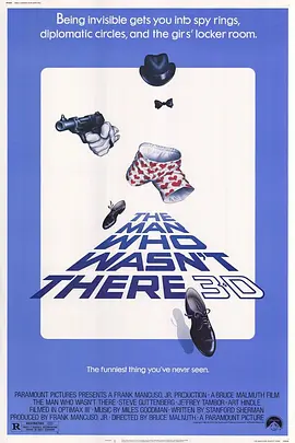 糊涂隐形人(1983)