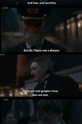 泰坦尼克号：沉没之夜(2025)