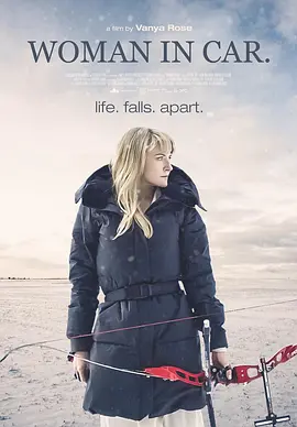 车中女人(2022)