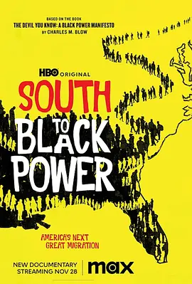 South to Black Power(2023)