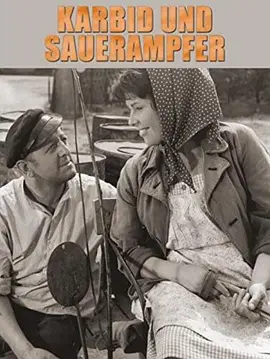 电石与酸模(1963)