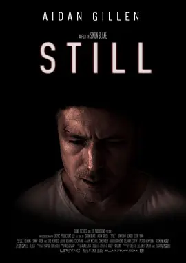 Still(2015)