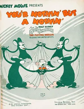 想飞的老鼠(1934)