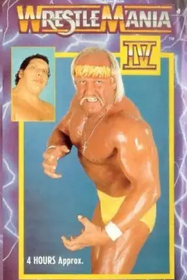 摔角狂热 4(1988)