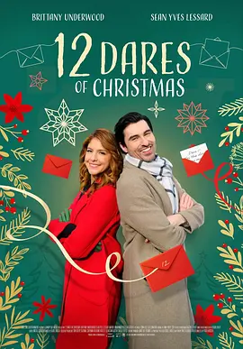12 Dares of Christmas(2023)