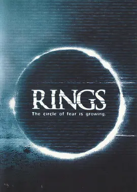 Rings(2005)