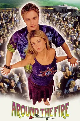 Around the Fire(2000)