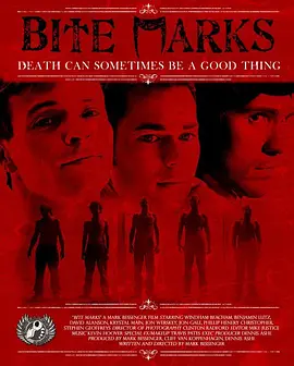 咬痕(2011)