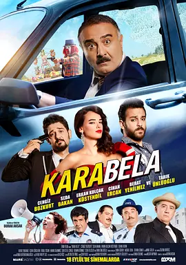 KaraBela(2015)