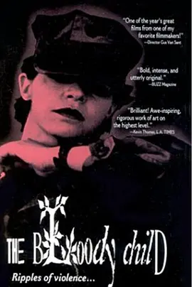 染血的孩子(1996)