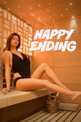 Happy Ending(2025)