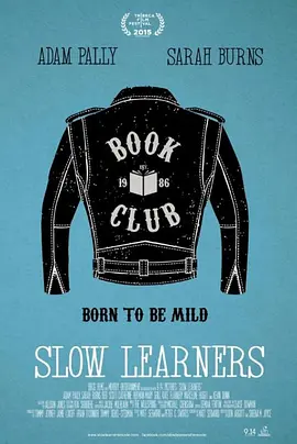 Slow Learners(2015)