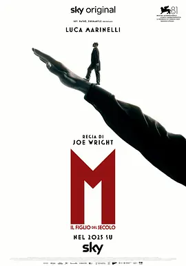 墨索里尼：世纪之子(2024)