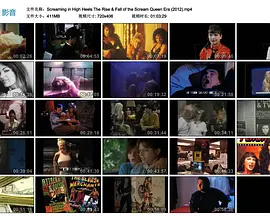 尖叫的高跟鞋(2012)