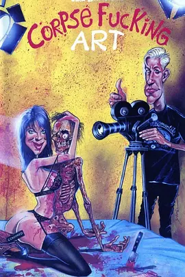 尸体的艺术(1987)