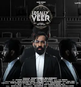 Legally Veer(2025)