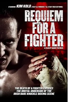 Requiem for a Fighter(2018)