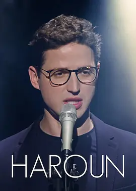 艾弘：人间百态(2021)