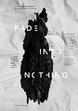 Fade Into Nothing(2017)
