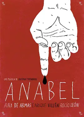 Anabel(2015)