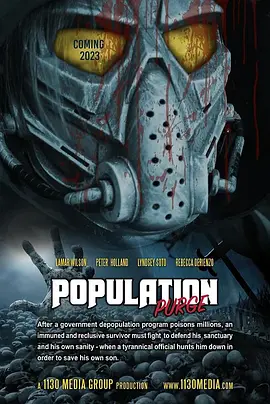 人类清除计划（粉丝电影）(2022)