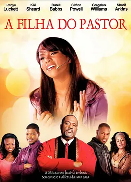 牧师女儿不愁嫁(2010)