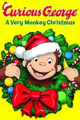 Curious George: A Very Monkey Christmas(2009)