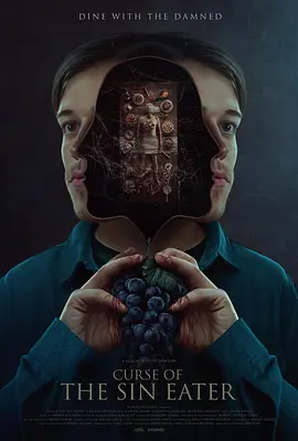 食罪者的诅咒(2024)