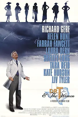 医尽女人心(2000)