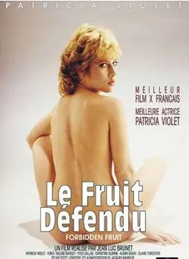 泰莎的诱惑(1986)