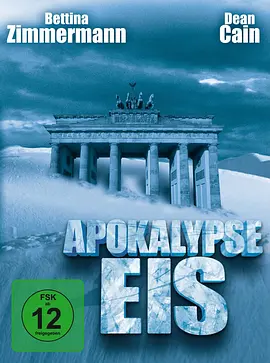 沉默的世界(2004)