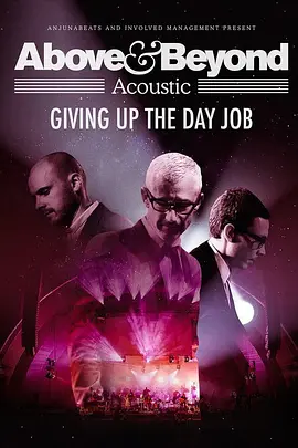 Above & Beyond: Giving Up the Day Job(2018)
