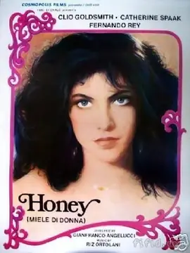 欲望中的女人(1981)