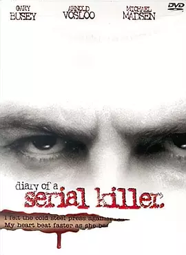 天才的西班牙人(2008)