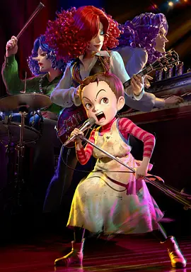 阿雅与魔女(2020)