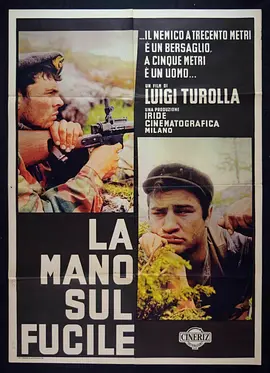把手放在步枪上(1963)
