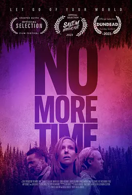 No More Time(2022)