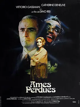 失落的灵魂(1977)