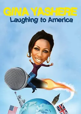 吉娜·亚谢尔：笑到美国(2014)